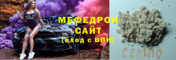 a pvp Армянск